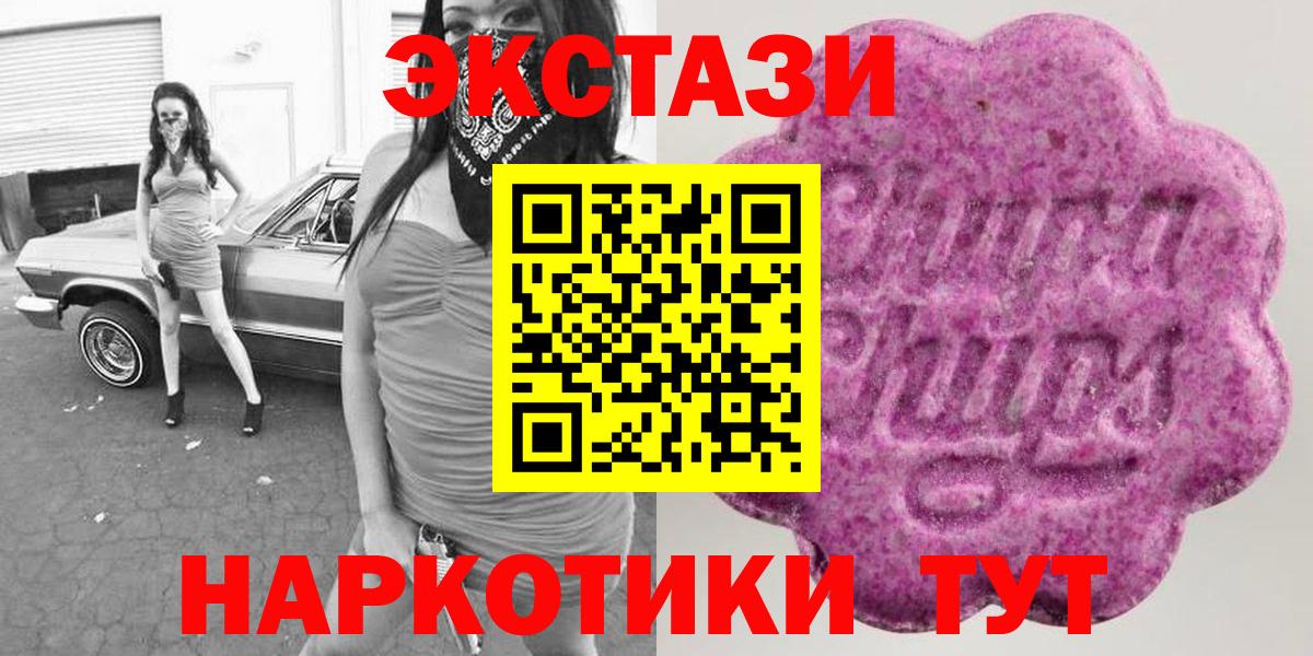 А ПВП Карасук