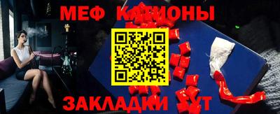 MDMA Донской