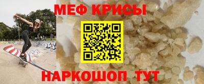 mix Дубна