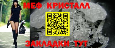 бутик Донецк