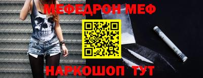 MDMA Донской