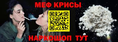 бутик Донецк