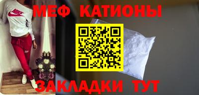 MDMA Донской