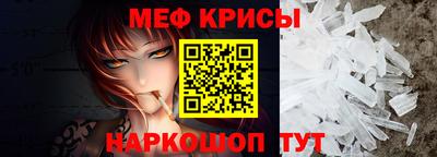 бутик Донецк
