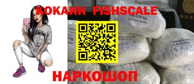 MDMA Донской