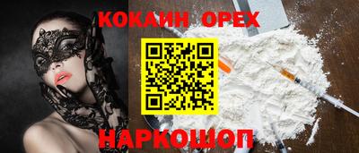 mix Дубна