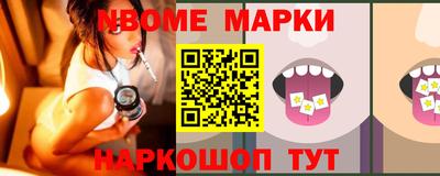 MDMA Донской