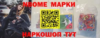 mix Дубна