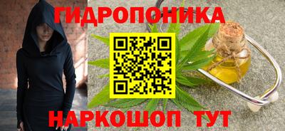 MDMA Донской