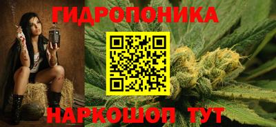 твердый Ирбит