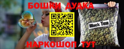 mix Дубна