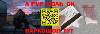 MDMA Донской