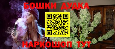 mix Дубна