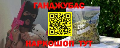 MDMA Донской