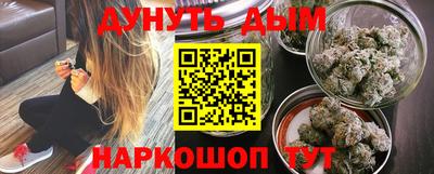 MDMA Донской