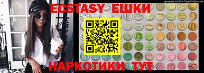 mix Дубна