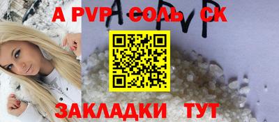 mix Дубна