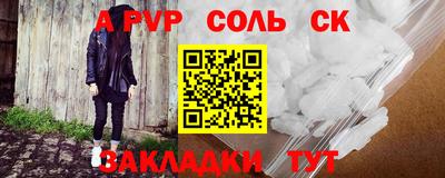 mix Дубна