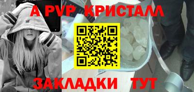 mix Дубна