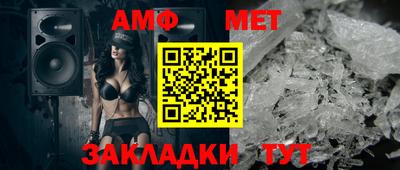 MDMA Донской