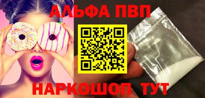 MDMA Донской