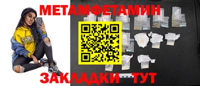 mix Дубна
