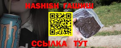 mix Дубна