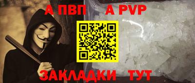 mix Дубна