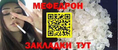 mix Дубна