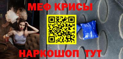 MDMA Донской