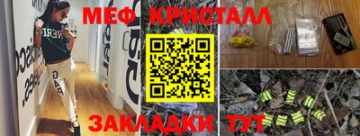 MDMA Донской