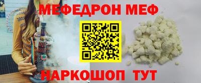 mix Дубна