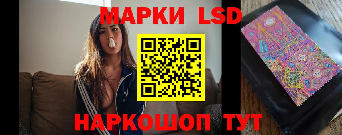 Карасук  omg ТОР  Вход с VPN  ЛСД экстази ecstasy  ЛСД экстази ecstasy 